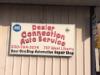 Dealer Connection Auto Service